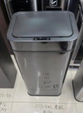 Automatinė šiukšlių dėžė su sensoriumi 50 l TR2284B