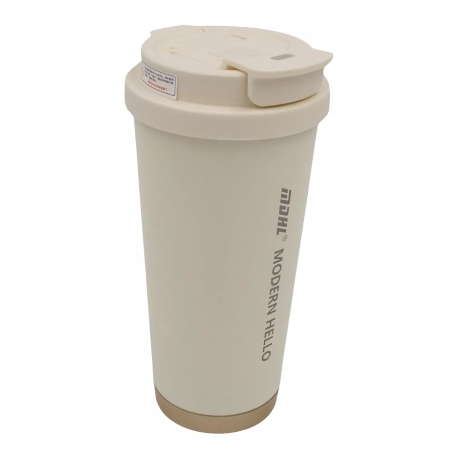 Daugkartinis kavos puodelis su dangteliu 530 ml (MD-KB36)