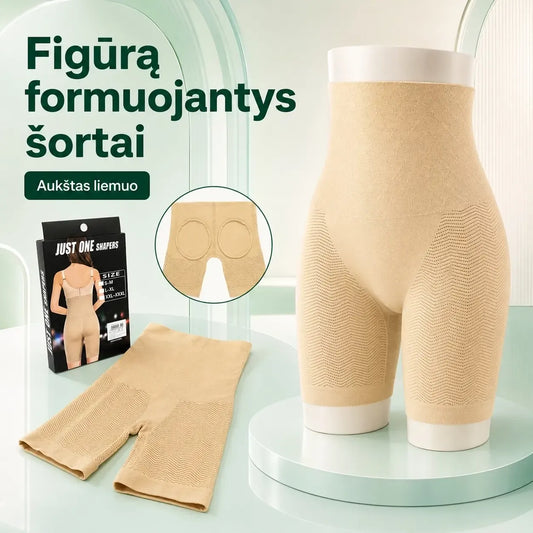 Aukšto liemens figūrą formuojantys šortai, XL, juosmens parama, minkšti ir tampri audiniai, skirti lieknėjimui ir paramai