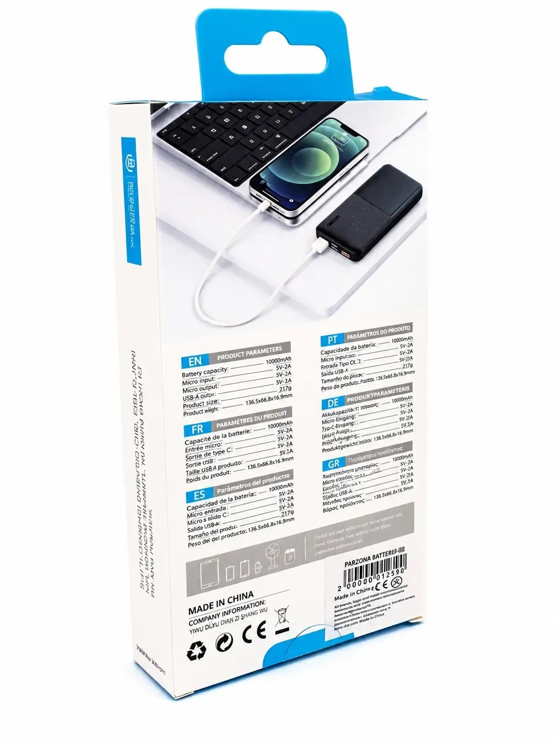 Išorinė baterija Ezra PB95-2, 10 000 mAh, mobiliojo įkrovimo įrenginys su USB jungtimis ir kompaktišku dizainu.