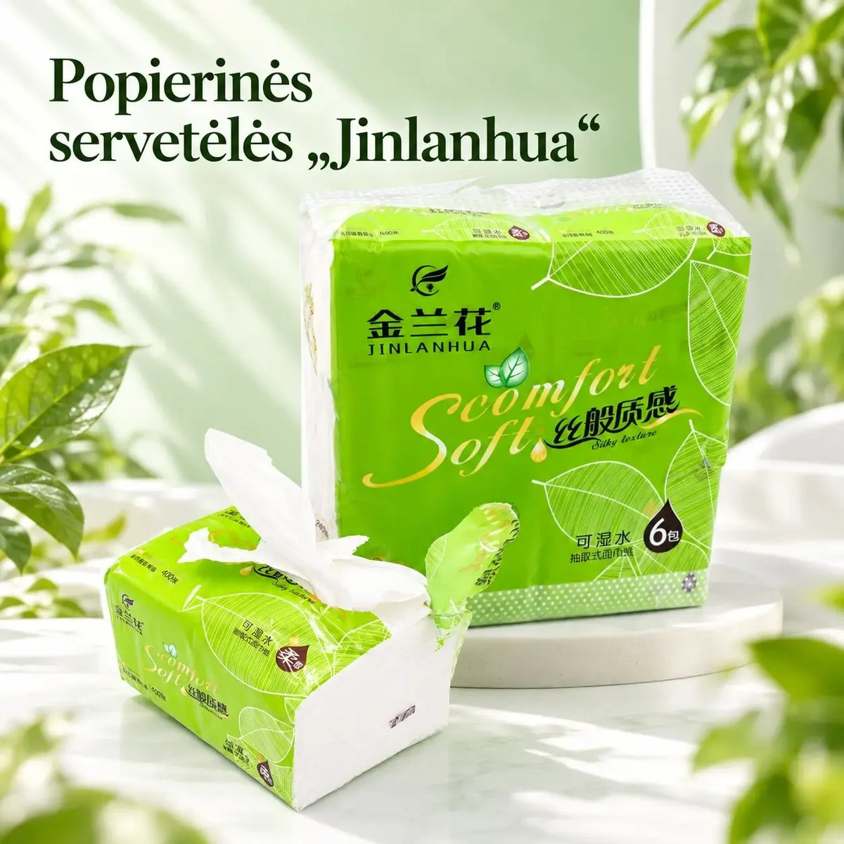 Ištraukiamos veido servetėlės Jinlanhua, 6 pakeliai, švelni ir gaivi odos priežiūros priemonė, matomos pakelių detalės.