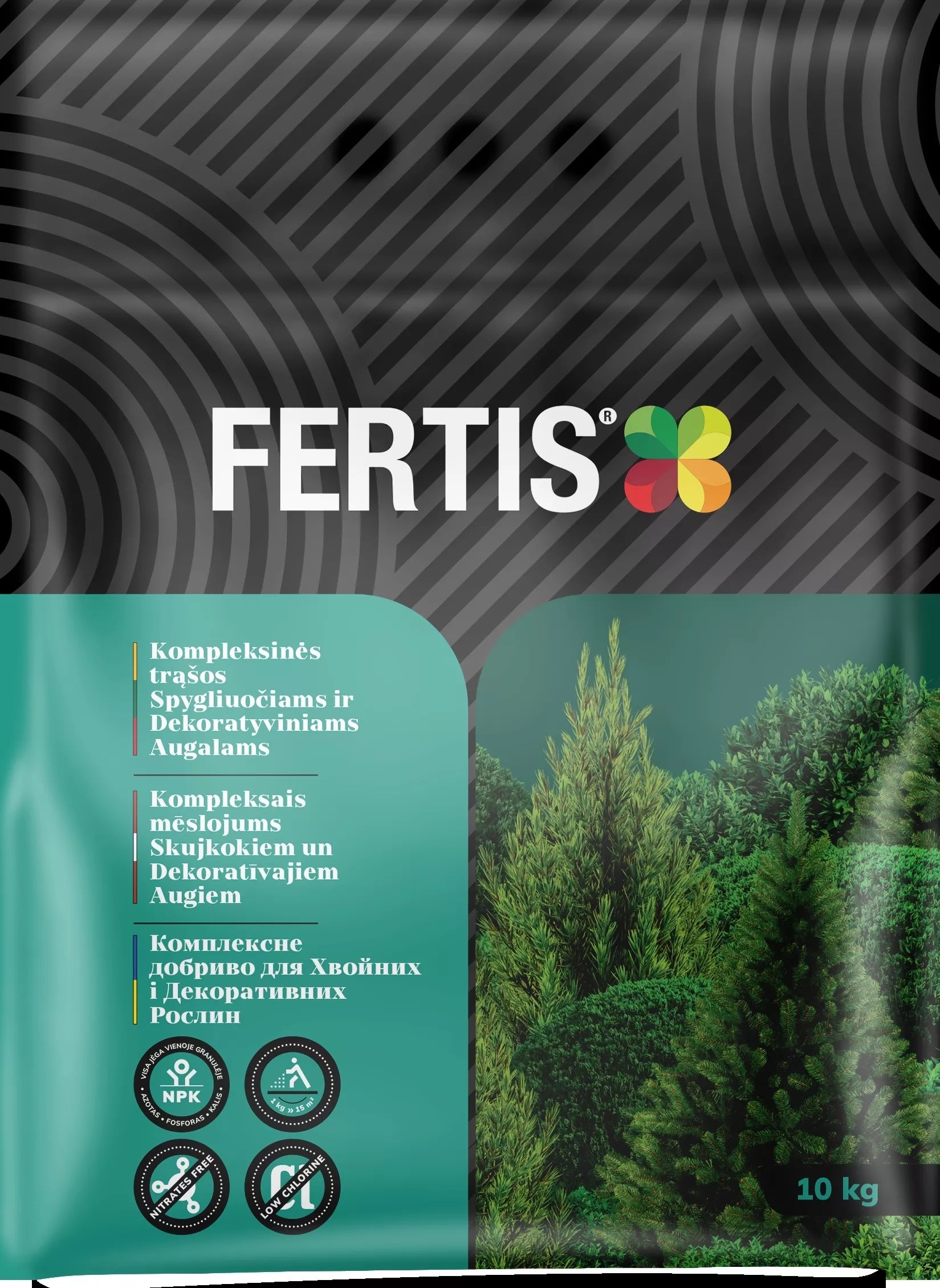 Kompleksinės trąšos Spygliuočiams ir dekoratyviniams augalams FERTIS, 10kg