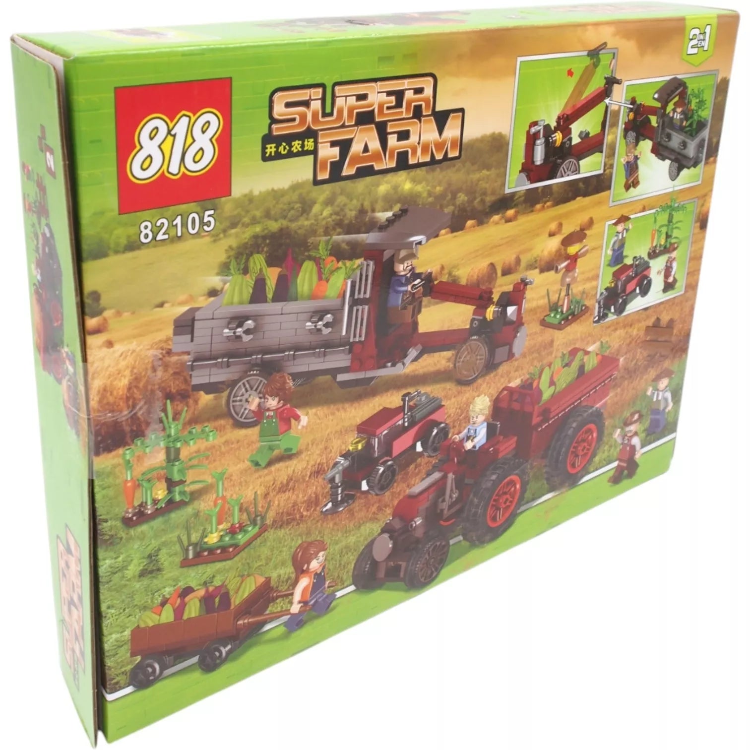 Konstruktorius "Super farm"