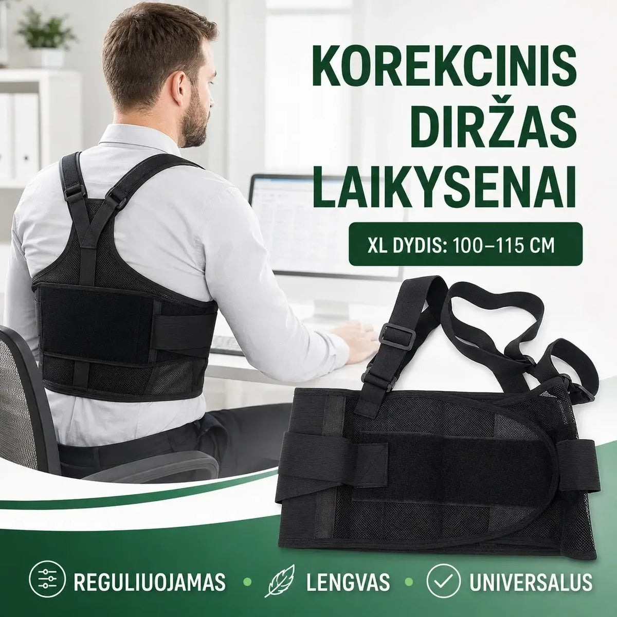 Korekcinis nugaros diržas laikysenai, patogus ir reguliuojamas, skirtas pagerinti stuburo laikyseną ir sumažinti diskomfortą.