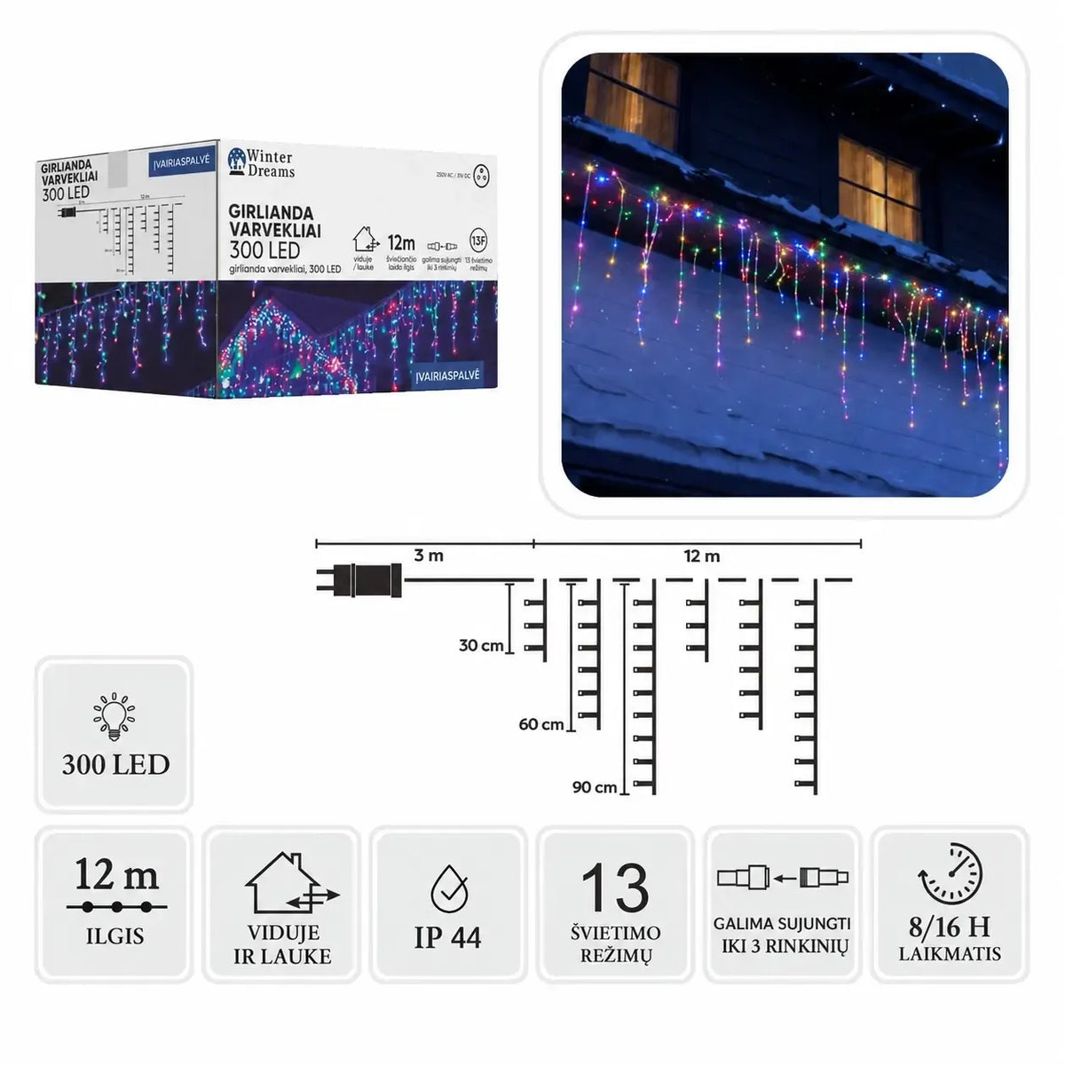 Spalvota LED varveklių užuolaida su 300 LED, 12 m ilgio, šviesiai apšviesta dekoratyvinė apšvietimo užuolaida.