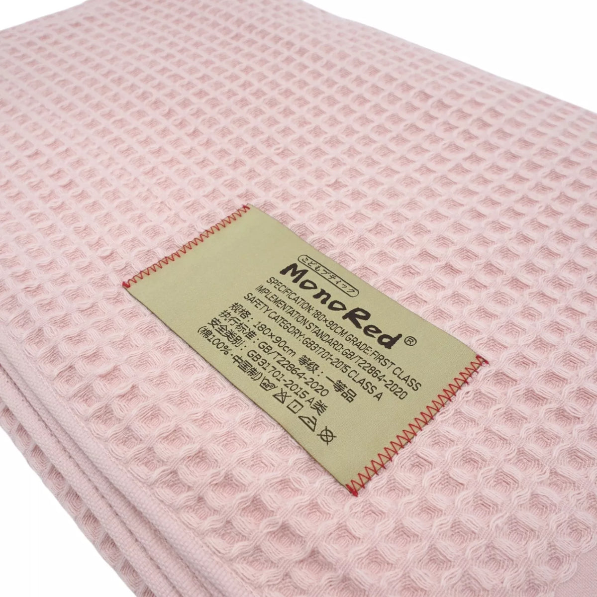 Šilkinis raudonas „MonoRed“ vonios rankšluostis, 90 × 180 cm, minkštas ir patvarus, skirtas vonios naudojimui.