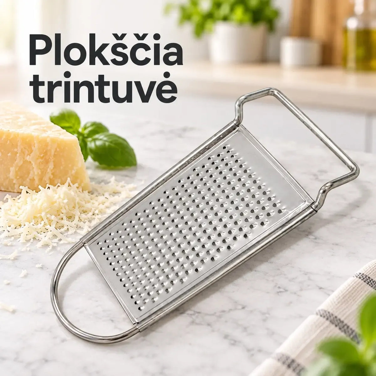 Plokščia virtuvinė tarka su patogia rankena, skirta smulkiems darbeliais virtuvėje, metalo konstrukcija.