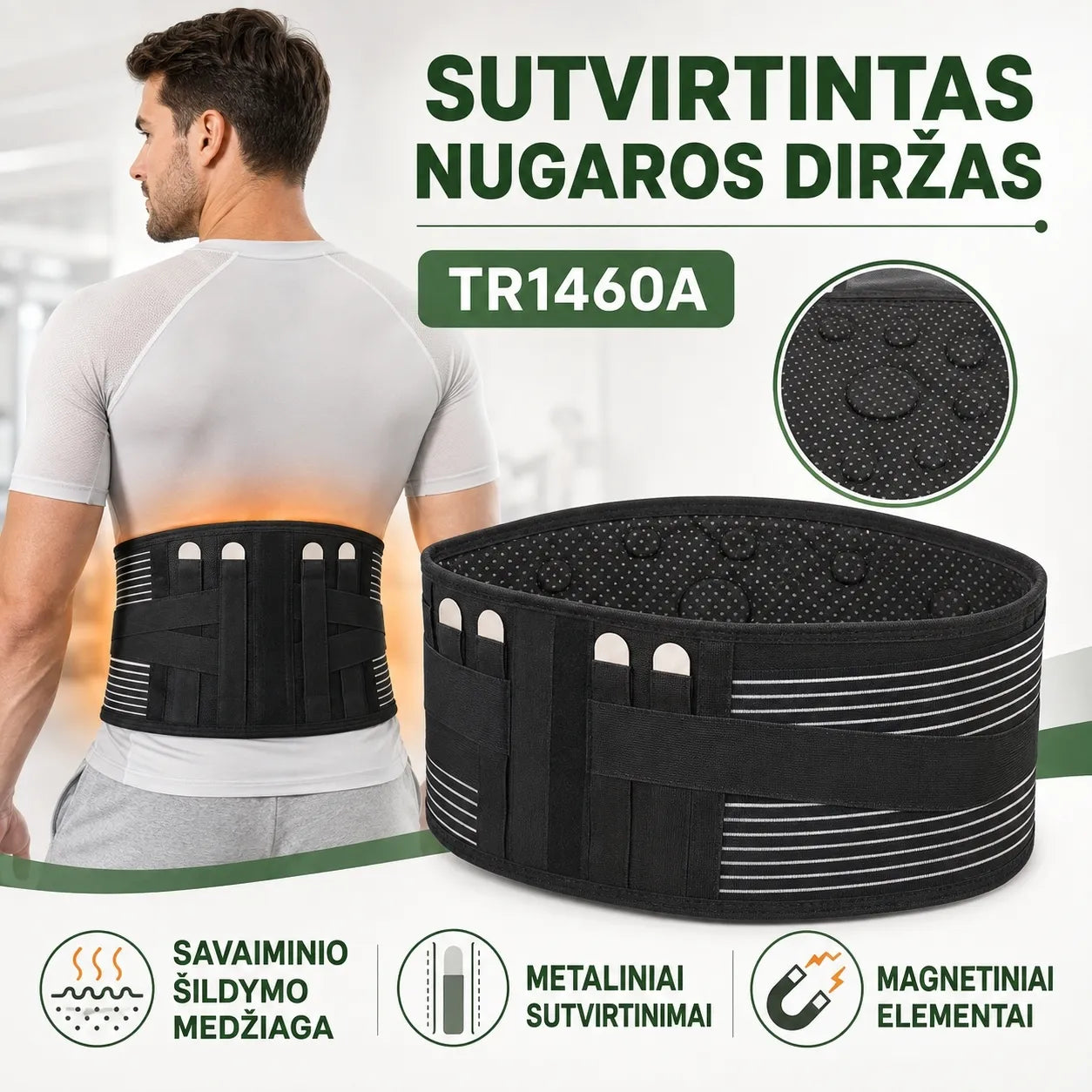 Sutvirtintas nugaros diržas TR1460A – M dydis
