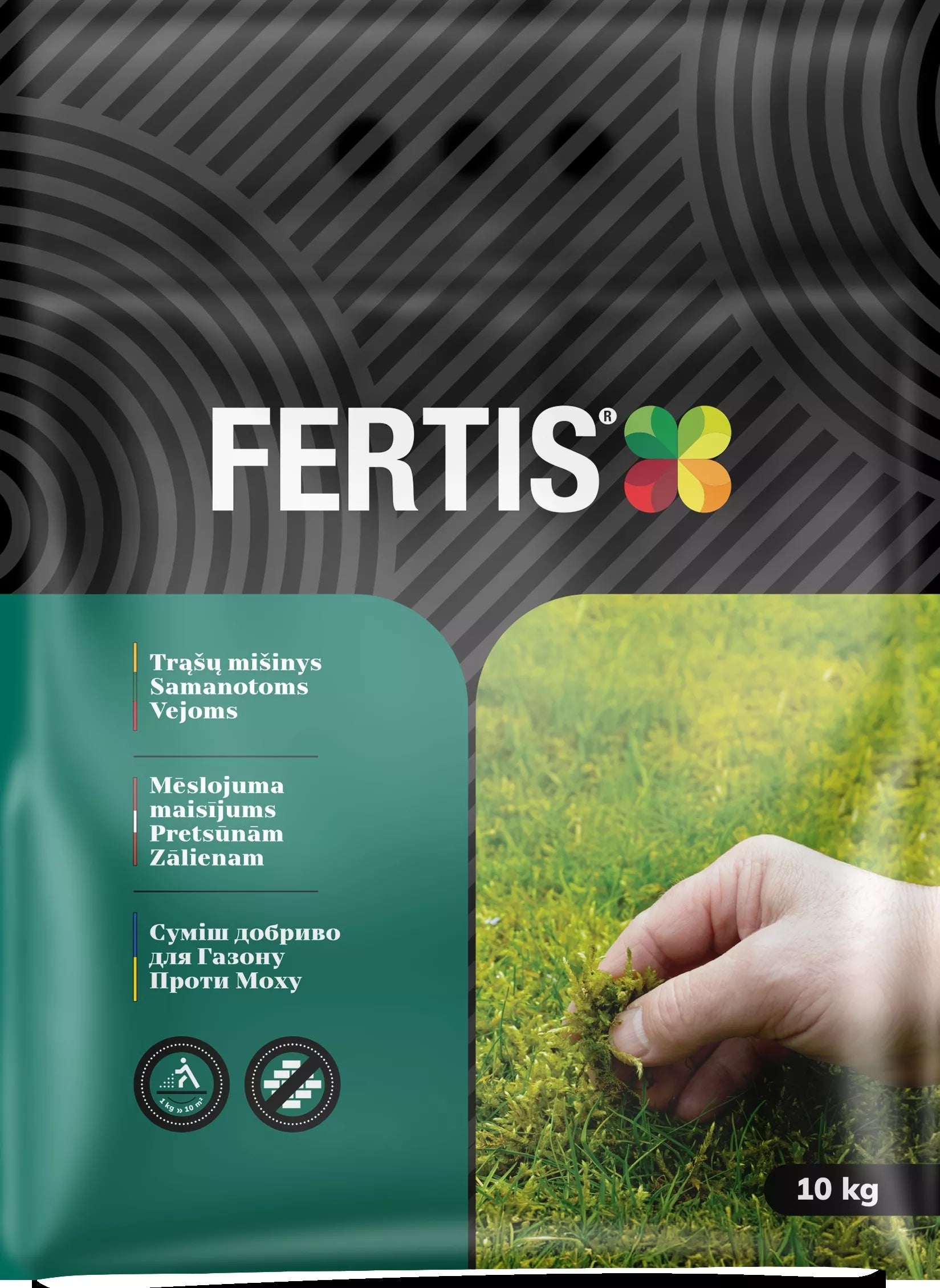 Trąšų mišinys Samanotoms Vejoms FERTIS, 10kg